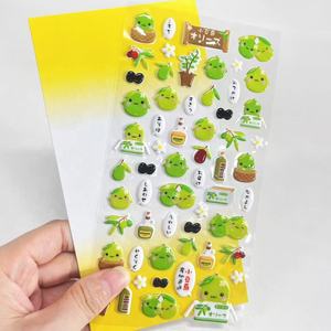 Özel sevimli hayvanlar çevre dostu 3D kabarık çıkartmalar baskı su geçirmez yapıştırıcı çocuklar DIY kabarık çıkartmalar - Product Image 3