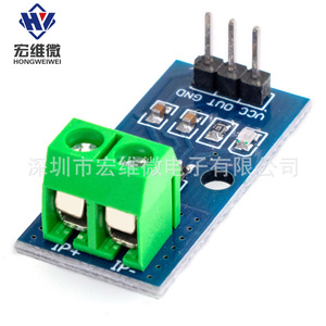 Sensor de Corriente Hongwei ACS712, Módulo de Placa de Efecto Hall de 30A para Detección de Corriente - Product Image 2