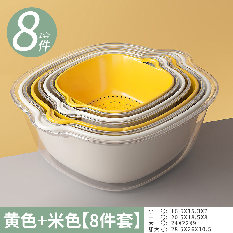 Blanco hueso y amarillo mango [Juego de 8 piezas en colores combinados]