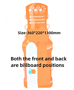 Custom Bottle Shape Creative Design Store Event Soft Energy Drink Water Bottle <strong>Beer</strong> Alcoholic Beverage Metal <strong>Display</strong> Stand <strong>Rack</strong> - Product Image 2