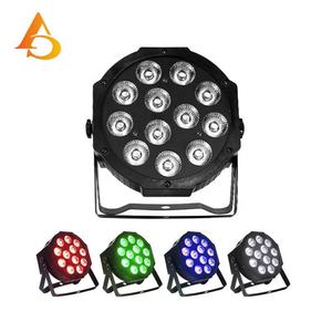 Foco LED profesional RGBW 4 en 1 para escenario, 12 unidades, DMX 512, tipo PAR - Product Image 5