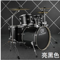 TONGLING Instruments de musique professionnels, ensemble de 5 tambours en tricot pour débutants