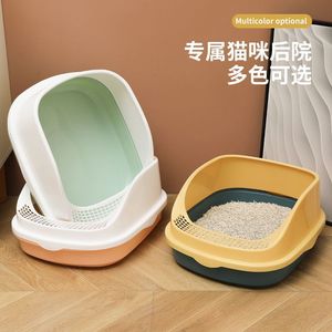 กระบะทรายแมวทรงวงรี ความจุขนาดใหญ่ ควบคุมกลิ่น ทำความสะอาดง่าย สำหรับแมว - Product Image 2