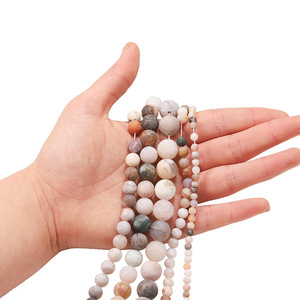 Perles rondes en agate feuille de bambou givrée, matériau en pierre pour accessoires de bracelet DIY, perles semi-finies en gros - Product Image 2