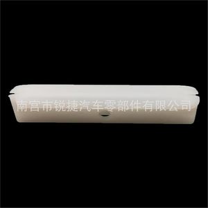 Fiat Car Window Rail <b>Slide</b> Plate 5994095 <b>Plastic</b> Nylon POMPP For Replace Repair Auto Fastener - Product Image 1