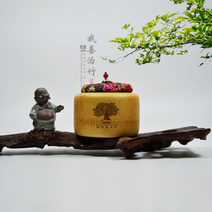 Bamboo Tea Caddy 500 Years Tree Logo Cloth Lid Chinese Style Storage Jar For Tea - Product Image 1