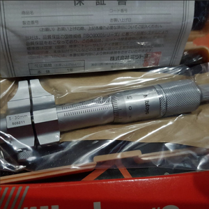 Cao qualitt <span class=keywords><strong>Mitutoyo</strong></span> 145-185 145-186 145-187 145-188 hai điểm nội bộ micromet <span class=keywords><strong>Set</strong></span> (145-185 để 145-188 Series) - Product Image 5