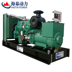 Générateur diesel à châssis ouvert, <span class=keywords><strong>prix</strong></span> direct usine, 80 kW, 100 kW, 120 kW, <span class=keywords><strong>alternateur</strong></span> tout cuivre, démarrage automatique, panneau de commande - Product Image 1