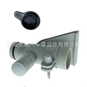 637R 12363 <b>Pool</b> Air Jet Valve With Black Cap For Above Ground <b>Pool</b> Plastic Corrosion Resistant - Product Image 2