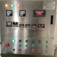 Homogénéisateur émulsifiant sous vide automatique ALS 1000L, moteur 5,5 kW, chauffage, certifié CE, pour cosmétiques, produits chimiques, aliments, matériau SUS304