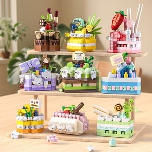 ชุดตัวต่อบล็อกสร้างสรรค์หลากสีสัน ของเล่นเด็ก ชุดทำขนมเค้กจิ๋ว ของเล่นโมเดลเค้กวันเกิด ของเล่นตัวต่อพลาสติก - Product Image 1