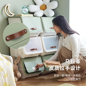 Caja de Almacenamiento de Plástico Extra Grande con Tapa Abatible, Rectangular, de Color Sólido, Organizador de Juguetes y Ropa para Niños, Tipo Vertical - Product Image 1