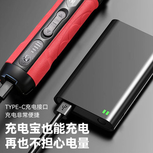 Niu Xiang Power Screw Driver 20V Brushless Motor 2700 RPM Battery Operated For Home Industrial Use - Product Image 5