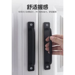 Manijas para Puertas Corredizas de Cocina sin Perforación, Manijas Expostas de Madera para Ventanas de Baño y Resistentes al Fuego con Alta Visibilidad y Fácil Instalación - Product Image 1