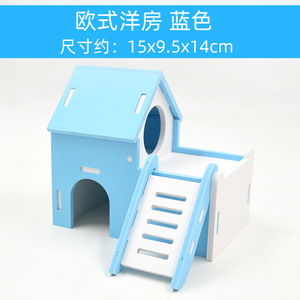 Casa para Mascotas Estilo Europeo, Villa Rosa y Azul de PVC, Nido para Hámster, Cama Multifuncional para Animales Pequeños, Juguete de Ensamblaje - Product Image 4