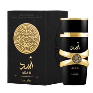 Lüks arap orijinal marka parfüm 100ml Yarra bayanlar parfüm Dubai Latafa arapça Arabes parfüm kalıcı koku Originales - Product Image 5