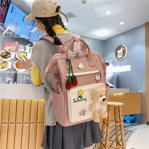 2024 nouveau sac momie de Style coréen de grande capacité tout match voyage <span class=keywords><strong>maternelle</strong></span> infantile sac à dos femmes et filles bébé nécessités - Product Image 2