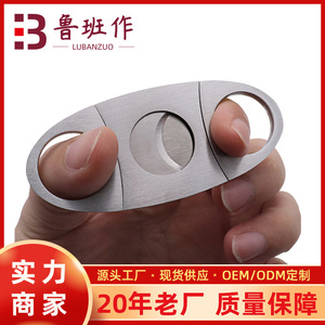 Stainless Steel Cigar Cutter Double Blade Bar Shape Mini Portable Metal Cigar Accessory - Product Image 5
