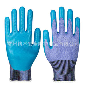 Gants anti-coupure Junmu avec doublure HPPE, résistance au coupure niveau 5, paume enduite, non jetables, résistants aux hautes températures - Product Image 3