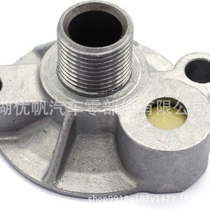 Adaptador de filtro de aceite Sbc Spin On 839049 para Chevy 283 305 327 350 383 396 427 454 - Product Image 2
