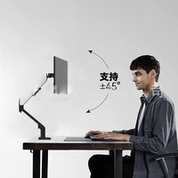 Support de moniteur à bras unique de haute qualité Support réglable en gros 17 "-42" écran pliable Portable en métal