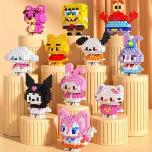 Ensemble de figurines de dessins animés en mini blocs de construction, <span class=keywords><strong>puzzle</strong></span> <span class=keywords><strong>3D</strong></span>, <span class=keywords><strong>nano</strong></span> micro briques, jouets en plastique, cadeaux promotionnels créatifs - Product Image 1