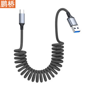 สายชาร์จ Pengqiao Carplay แบบสปริง USB เป็น Type C ยาว 1 เมตร สายถักไนลอน สำหรับชาร์จในรถยนต์และถ่ายโอนข้อมูล - Product Image 3