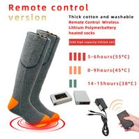 Batterie au lithium polymère rechargeable certifiée CE/ROHS/FCC 3,7 V 2200 mAh, chauffante, antibactérienne, pour motards