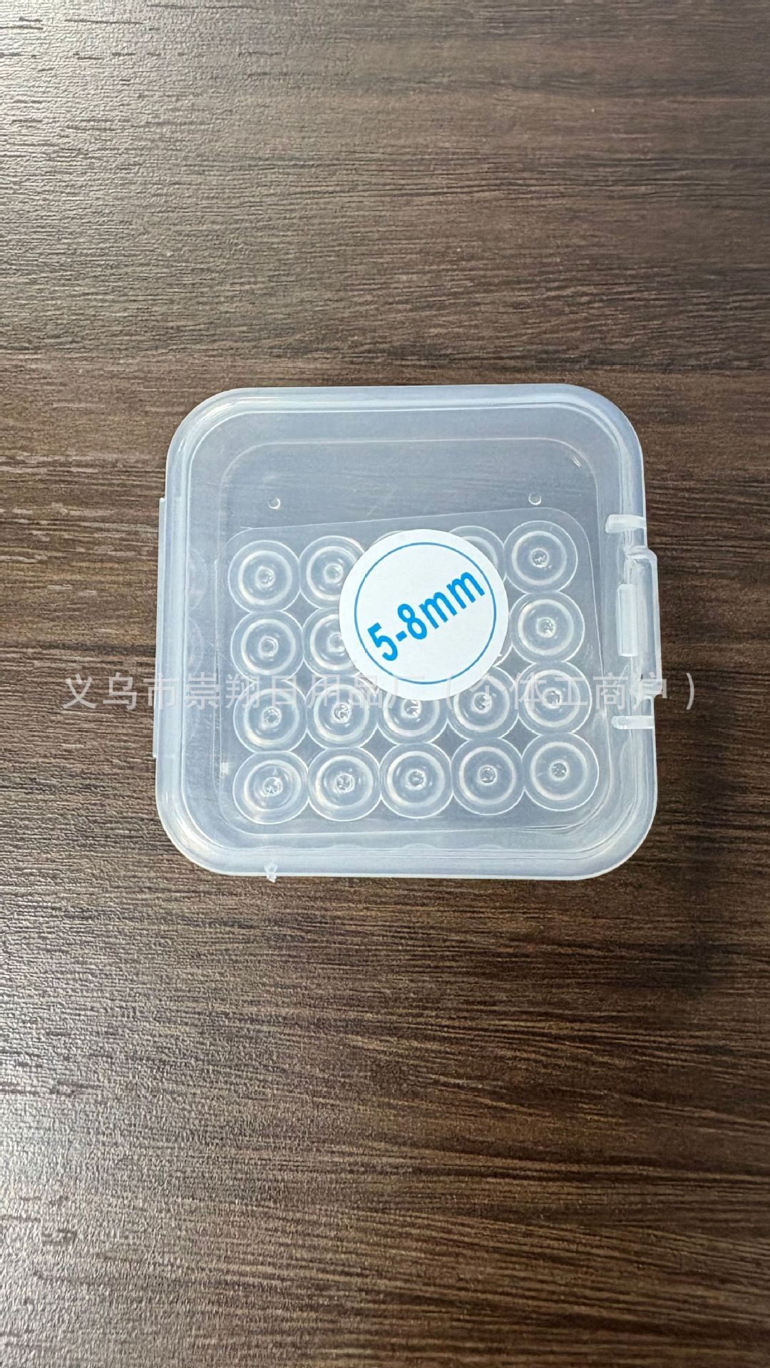5-8mm large circle