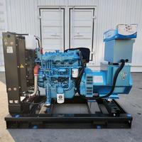 Nouveau Générateur Diesel Électrique Silencieux Baudouin 75 kVA 60 kW Type Ouvert Vente Directe Usine Triphasé Démarrage 24 V CC 220 V ATS Modèle 2026