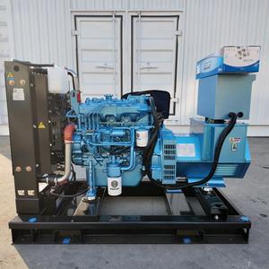Nouveau Générateur Diesel Électrique Silencieux <span class=keywords><strong>Baudouin</strong></span> 75 kVA 60 kW Type Ouvert Vente Directe Usine Triphasé Démarrage 24 V CC 220 V ATS Modèle 2026 - Product Image 3