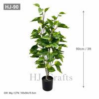 Plante artificielle verte et jaune en forme de cœur de 90 cm de haut, feuillage varié réaliste, faux buisson en pot pour villa, hall d'hôtel