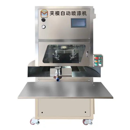 Автоматическая машина для распыления краски x 4