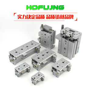 SMC รางสไลด์สไลด์สไลด์ตามแนวอุตสาหกรรมกระบอกสูบนิวเมติกความแม่นยำรุ่น HLS/MXS6/เครื่องจักร8/12/16/20/25-10/AST - Product Image 3