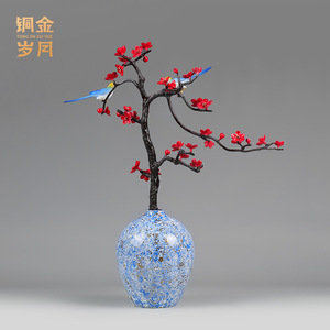 Tong Jin Sui Yue Copper Plum Blossom <b>Vase</b> Handmade Traditional Metal Tabletop Decor for Living Room Home Gift - Product Image 1