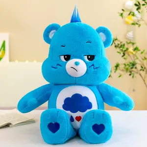 Wholesale Rainbow Teddy Bear Toy Stuffed Animal Toys Angry CareBear Kawaii Valentine's Day Gift For Girls