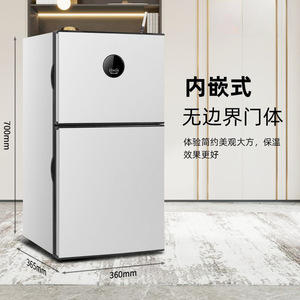 Mini Refrigerador de Doble Puerta y Doble Temperatura, Silencioso y de Bajo Consumo, para Auto, Dormitorio y Hogar, de la Fábrica Pai Xun - Product Image 2