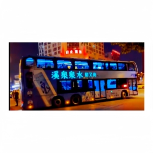 Poster Pubblicitario EL per Autobus Urbani. Annunci Esclusivi Personalizzati. La prossima evoluzione della pubblicità tradizionale sulle pareti dei pullman - Product Image 6