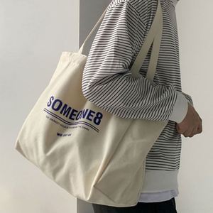 Sac fourre-tout en toile de coton biologique réutilisable avec logo personnalisé, motif dessin animé, en promotion - Product Image 5