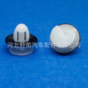 Clips de fixation pour panneaux de porte de voiture Xuanyou Auto Parts 6995A3 pour Citroën Renault Peugeot Ford - Product Image 1
