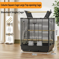 Cage à oiseaux carrée en métal standard de 18 pouces avec dessus ouvert interactif, grande cage à perroquets, volière moderne noire pour calopsites