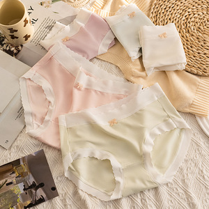 Nueva Ropa Interior de Algodón Modal, Tejido Sólido Antibacterial, para las Cuatro Estaciones, Estilo Hipster para Mujer, Sin Costuras, Corte Medio, Transpirable y a la Moda - Product Image 4