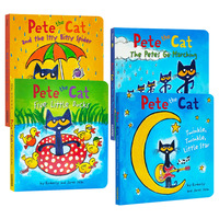 Chine Livres en carton pour enfants et enfants personnalisés Services d'impression offset et numérique Impression de livres en carton à couverture rigide