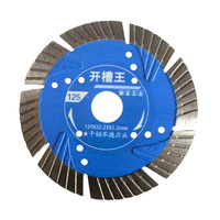 Disque diamanté à rainurer les murs, lame de coupe sèche et précise pour rainurage électrique sur béton, maçonnerie et briques