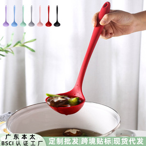 Louche à soupe en silicone, grande cuillère de cuisine réutilisable pour fondue, bouillie, spatule multifonctionnelle - Product Image 3