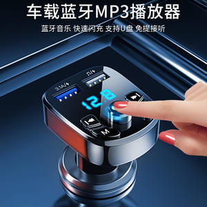 Transmisor FM para Auto con Pantalla Digital 5.0, Manos Libres, Cargador Rápido USB QC3.0 31A, Doble Puerto, Kit para Auto - Product Image 3