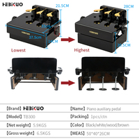 Factory TB300 Adjustable Height Piano 3 Pedals 4-Color Sustain Pedal Extender for Kids & Children Musical Instruments Accessory