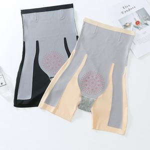 Culotte <span class=keywords><strong>gainante</strong></span> post-partum sans couture, effet ventre plat, avec logo personnalisé, contrôle du corps - Product Image 3