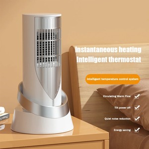 NOUVEAU Chauffage d'appoint domestique pour salon, petit radiateur électrique à économie d'énergie pour chambre à coucher, ventilateur électrique à chauffage rapide et économe en énergie - Product Image 1