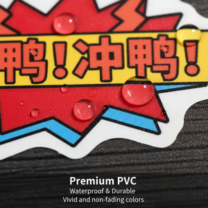 Custom printed PVC stickers, waterproof die-cut motorcycle helmet decorations, suitcase and laptop vinyl stickers - Product Image 3